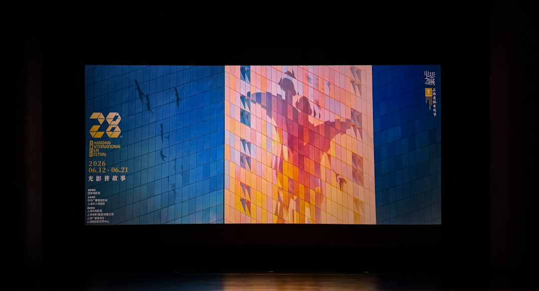 Screen displaying colorful statistical charts and data visualizations